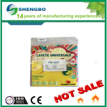 HOT SALE CE ISO9001:2008 Yellow Nonwoven Needle Punch